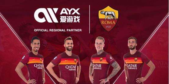 A中每支球